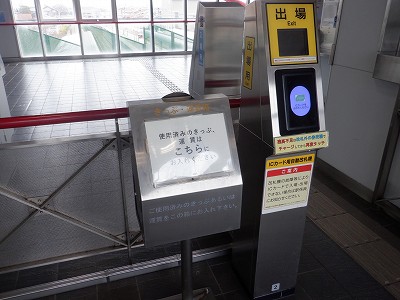 ����w�摜