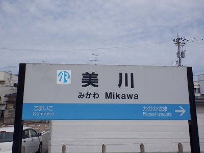 ����w�摜