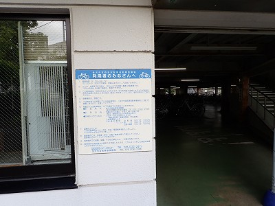 ������w�摜