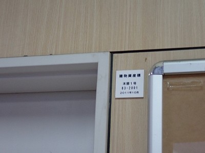 ������w�摜