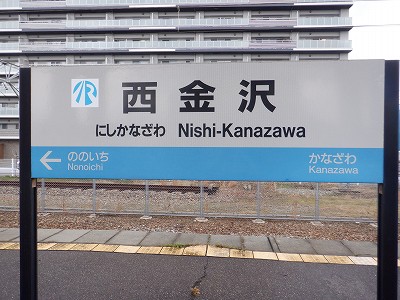 ������w�摜