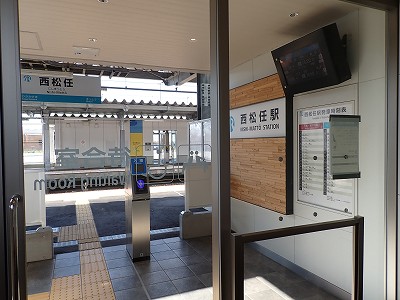 �����C�w�摜