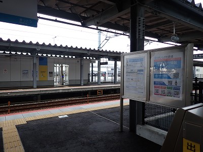 �����C�w�摜