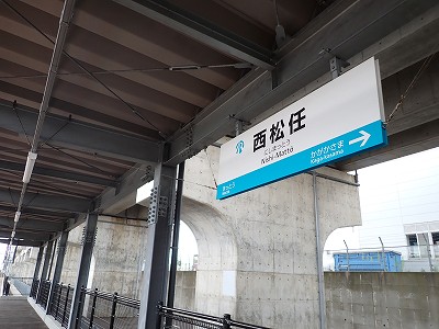 �����C�w�摜