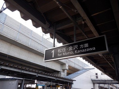 �����C�w�摜