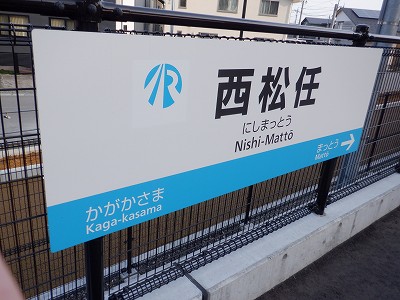 �����C�w�摜