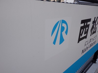 �����C�w�摜