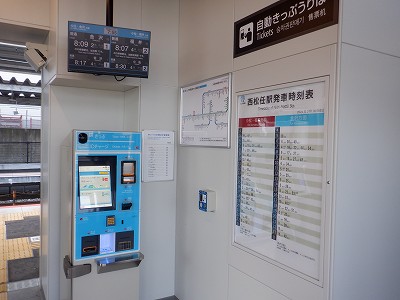 �����C�w�摜