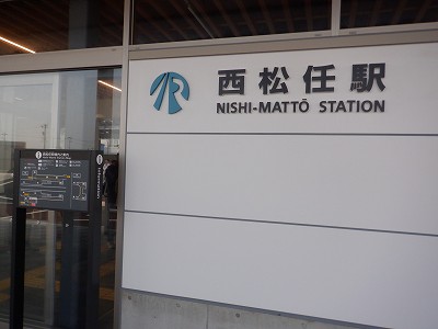 �����C�w�摜