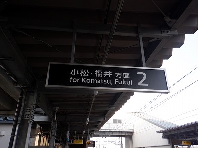 �����C�w�摜