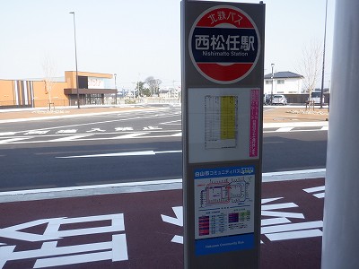 �����C�w�摜