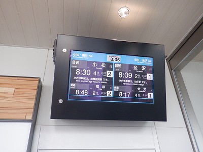 �����C�w�摜