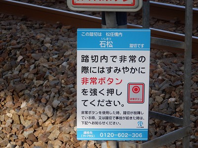�����C�w�摜