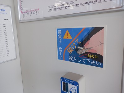 �����C�w�摜