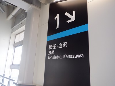 �����C�w�摜