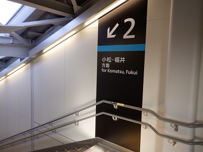 �����C�w�摜