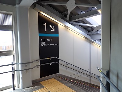�����C�w�摜