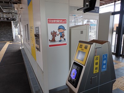 �����C�w�摜