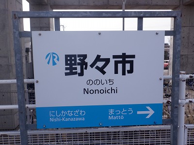 ��X�s�w�摜