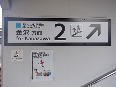 ��X�s�w�摜