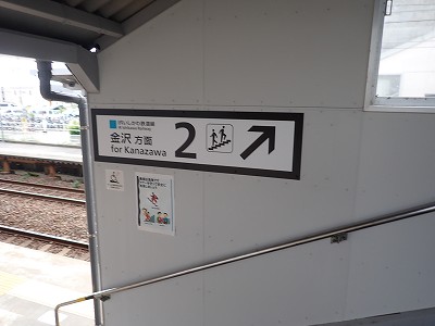 ��X�s�w�摜