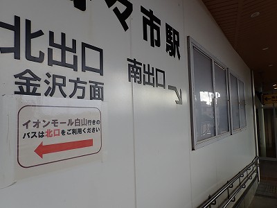 ��X�s�w�摜