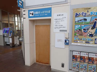 ��X�s�w�摜