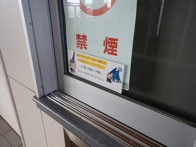 ��X�s�w�摜