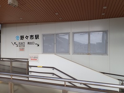 ��X�s�w�摜