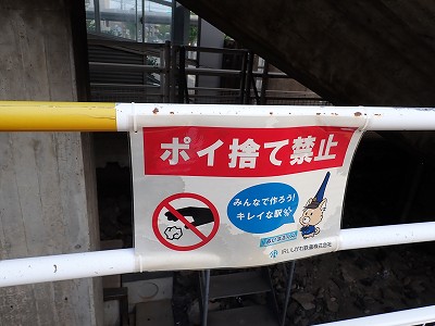 ��X�s�w�摜