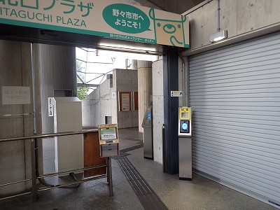 ��X�s�w�摜