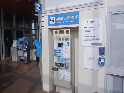 ��X�s�w�摜