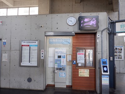 ��X�s�w�摜
