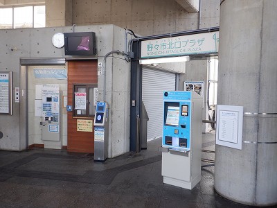 ��X�s�w�摜