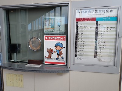 ��X�s�w�摜