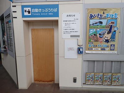 ��X�s�w�摜