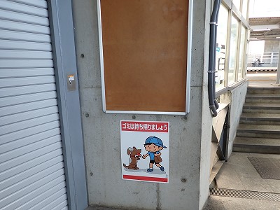 ��X�s�w�摜