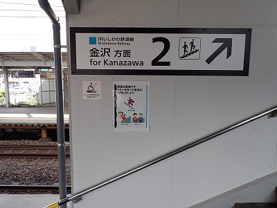 ��X�s�w�摜
