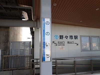 ��X�s�w�摜