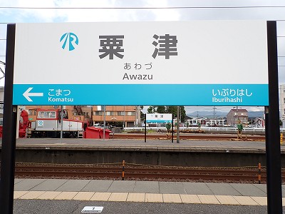 ���Éw�摜