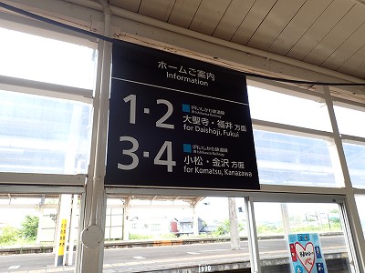 ���Éw�摜