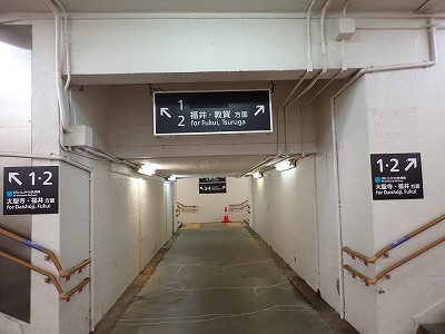 ���Éw�摜
