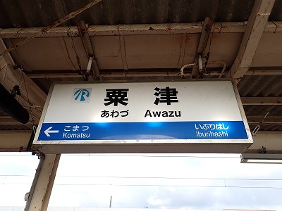 ���Éw�摜