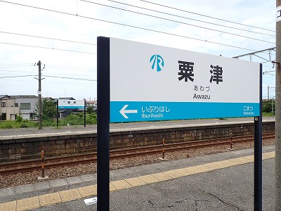 ���Éw�摜