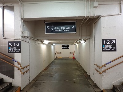 ���Éw�摜