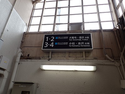 ���Éw�摜