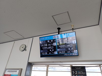 ���Éw�摜