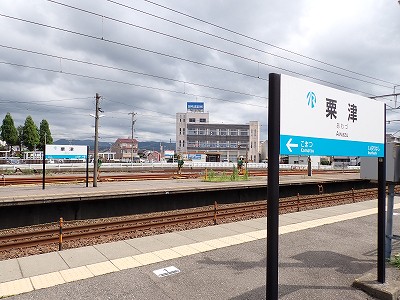 ���Éw�摜