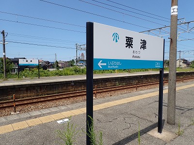 ���Éw�摜