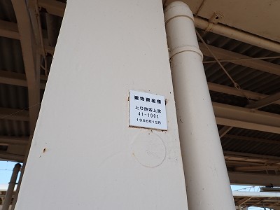 ���Éw�摜